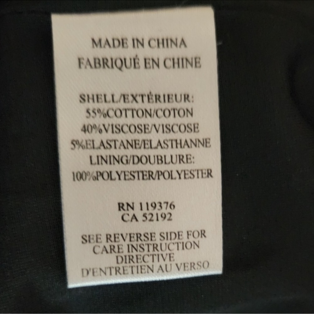 Helmut Lang V-Neck Shift Dress - Picture 8 of 11